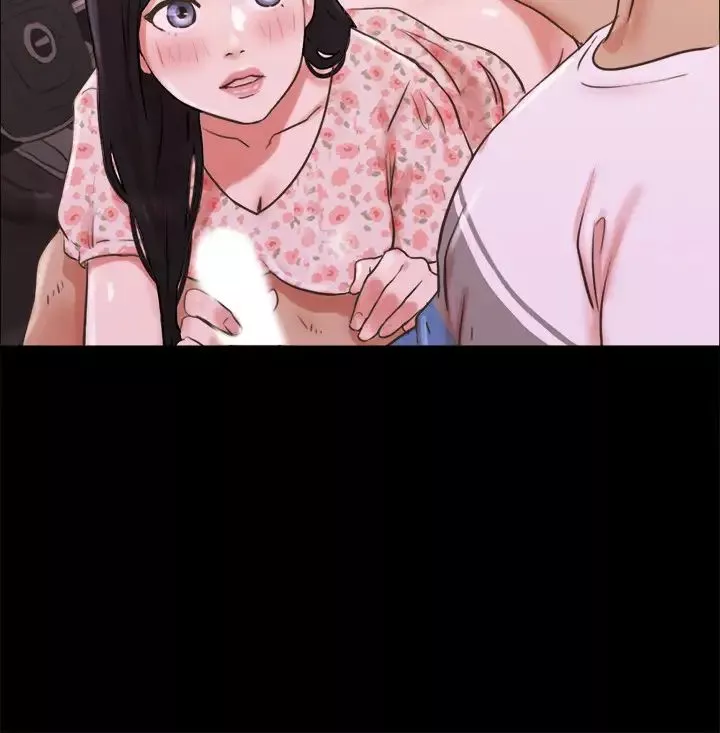 協議換愛第70話-大家一起露