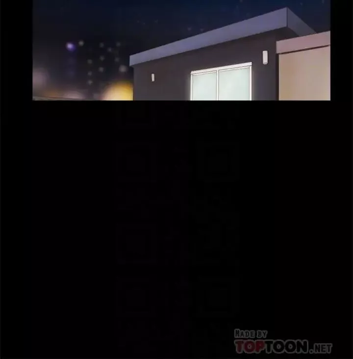 协议换爱-第73话-玩火的后果 - 图片 18