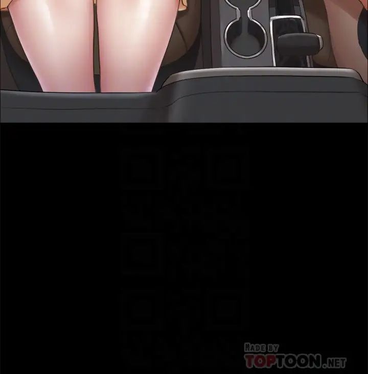 協議換愛第90話-她們的危機