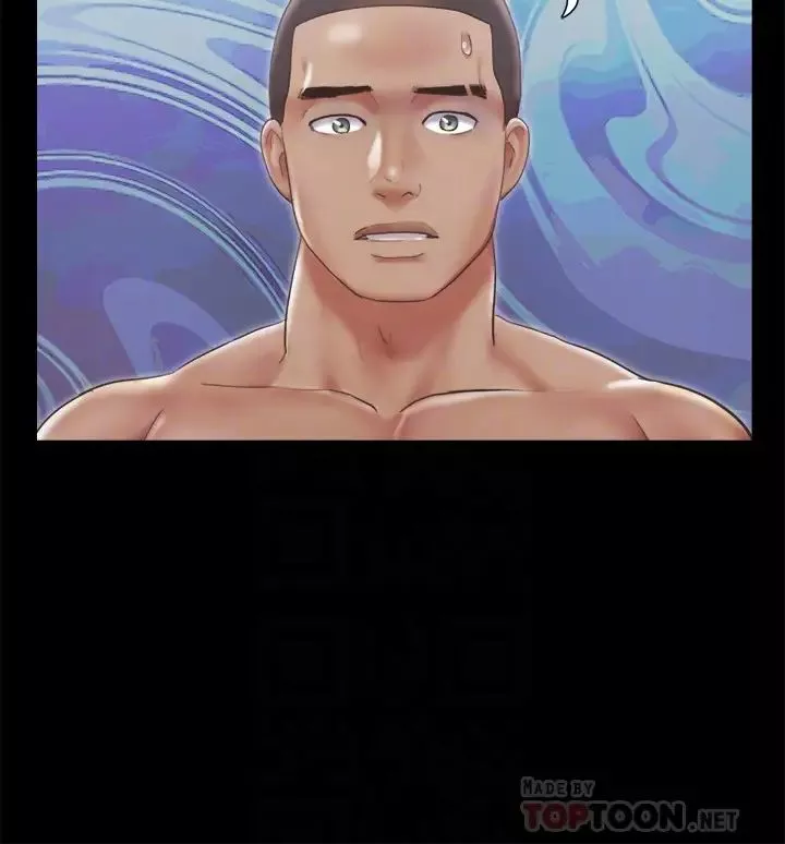 协议换爱-第93话-隐藏不住兴奋的激烈性爱 - 图片 4