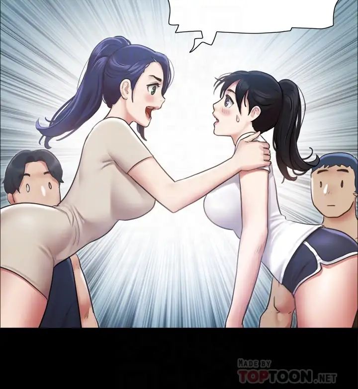 协议换爱第97话-多人混战带来的快感…!