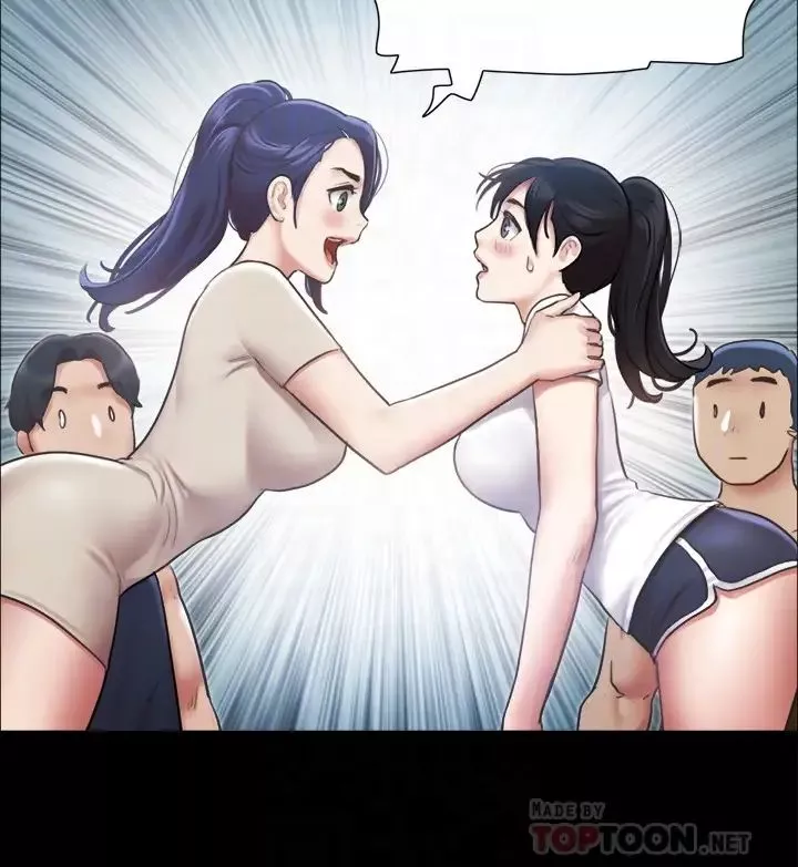 協議換愛第97話-多人混戰帶來的快感…!