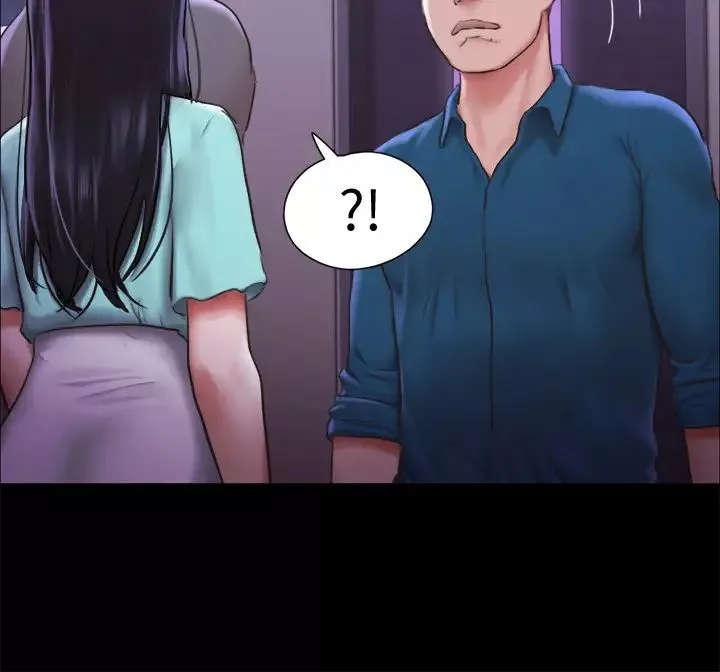 协议换爱-第100话-别人的女人最好吃了 - 图片 20