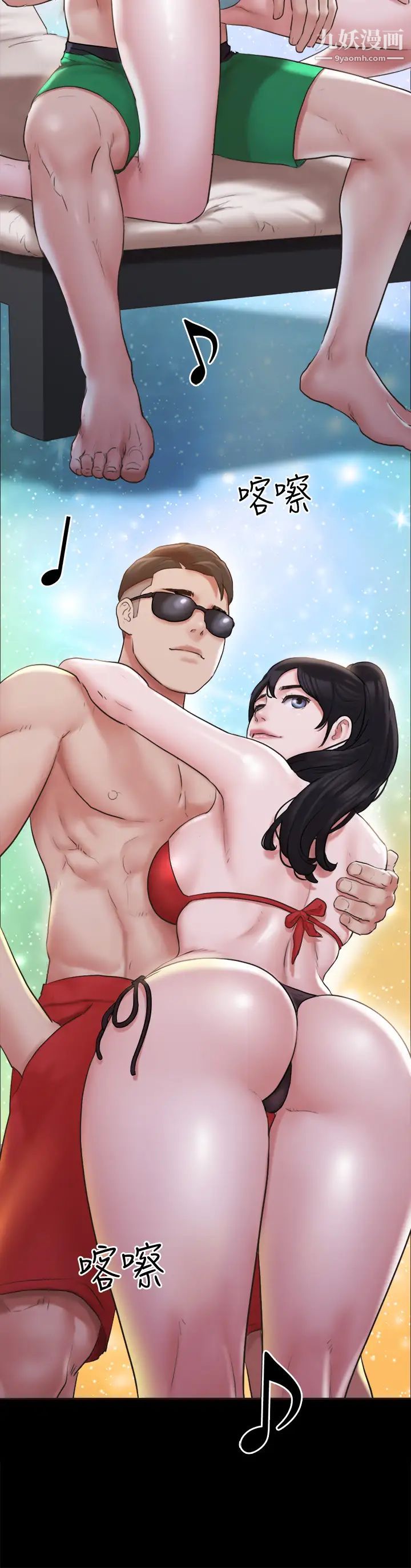 協議換愛第117話-色情的泳裝拍攝現場