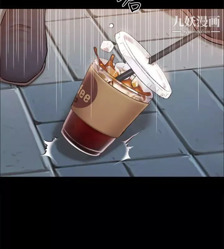 协议换爱-第128话-在镜头前兴奋的韶恩 - 图片 19