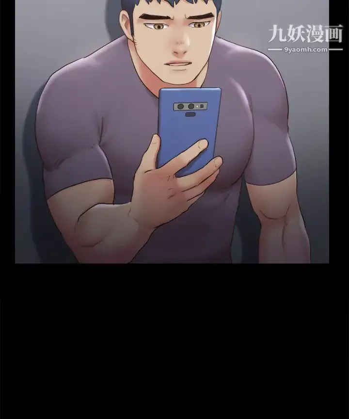 协议换爱-第129话-彻底被驯服的感觉 - 图片 23