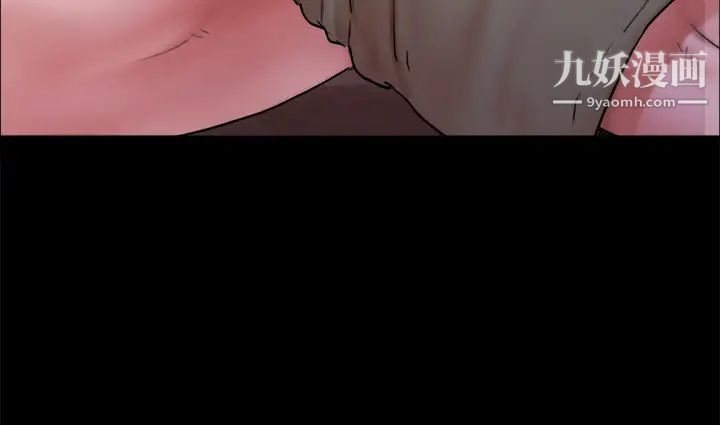 协议换爱第130话-不平凡的性爱