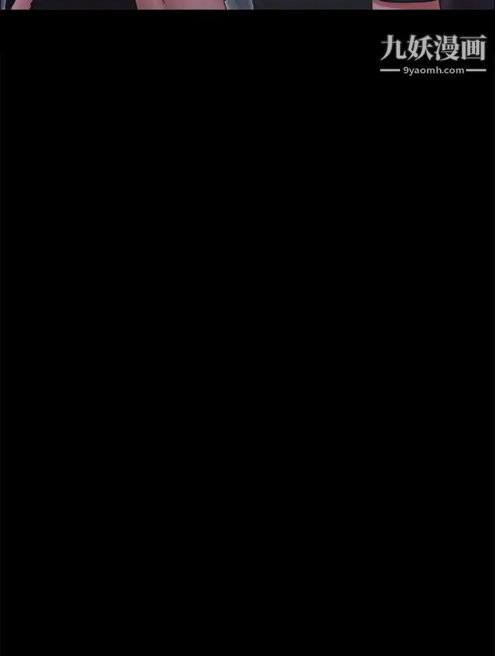 协议换爱第134话-想救她就听我的