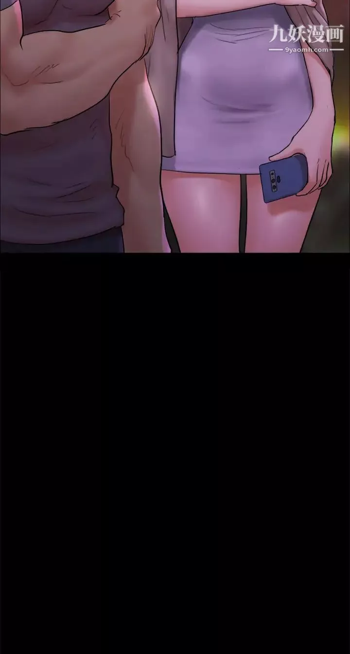 协议换爱-第141话-让我看看你有多厉害… - 图片 7