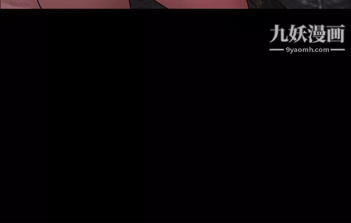 协议换爱-第142话-单纯又淫荡的完美人选 - 图片 31