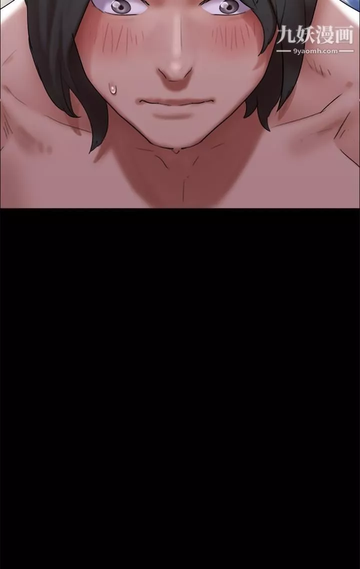 协议换爱-第145话-我要把她们全卖去妓院 - 图片 17