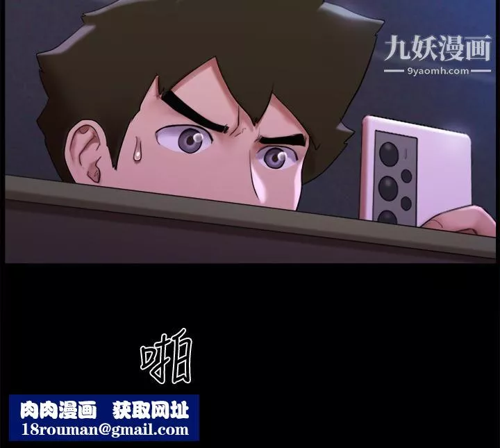 协议换爱-第145话-我要把她们全卖去妓院 - 图片 25