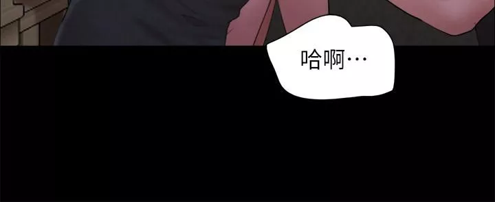 协议换爱-第147话-想活命就乖乖听我的! - 图片 31