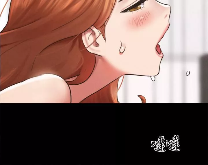 协议换爱-第152话-引诱江才范作战开始! - 图片 30