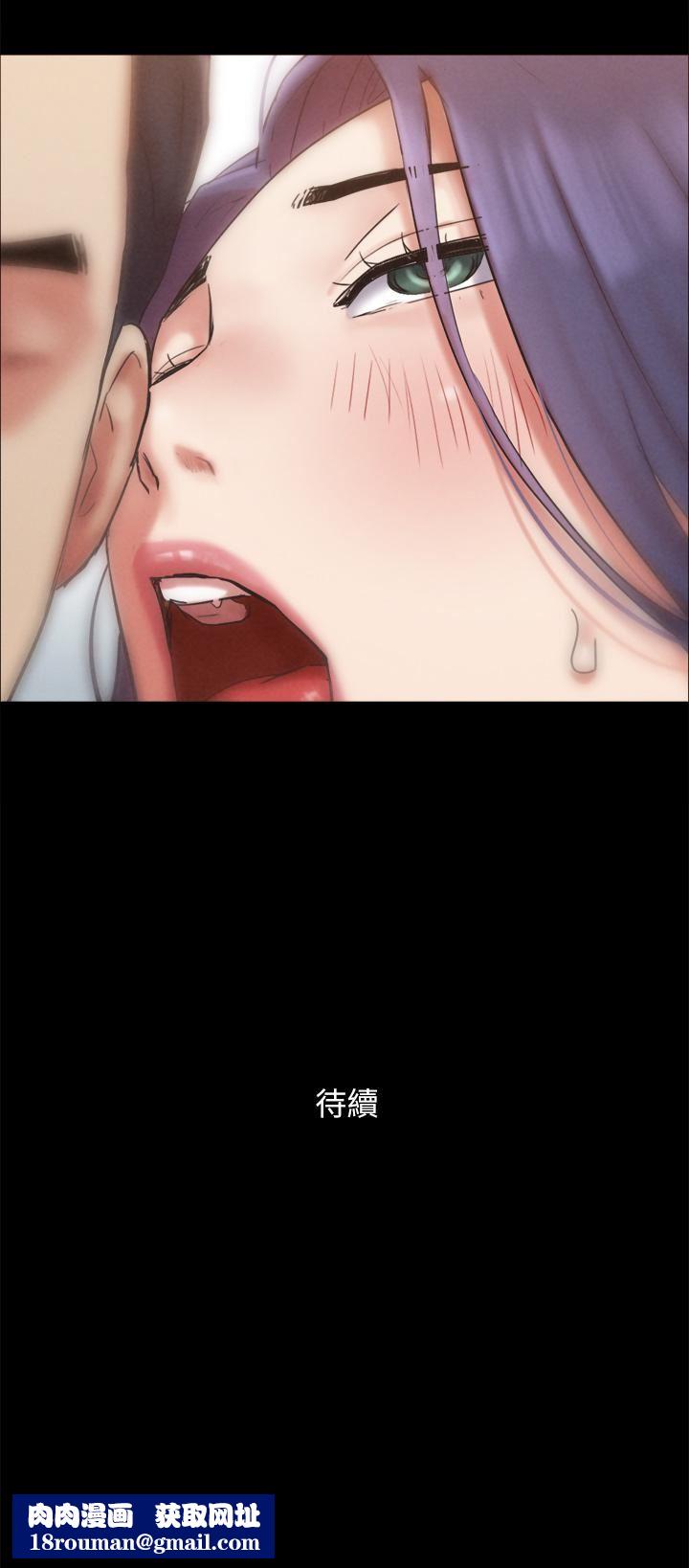 協議換愛第158話-你女友被我幹到哭瞭