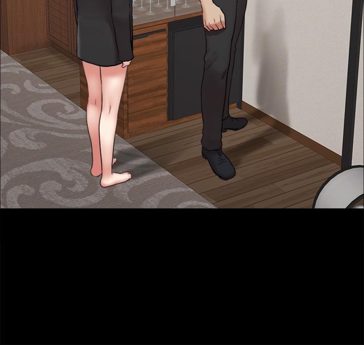 协议换爱第160话-快乐结束之后的没落