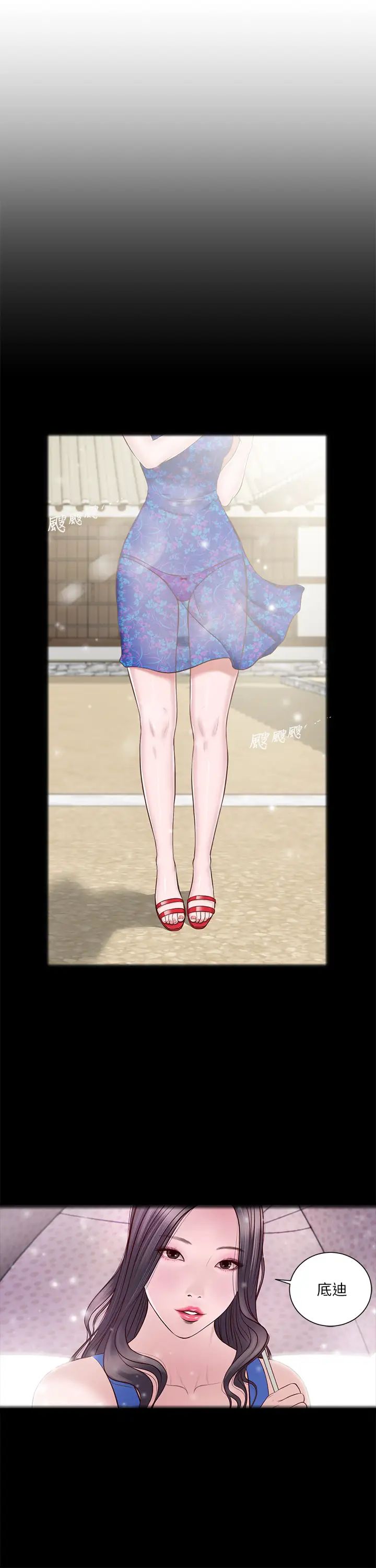 小妾第2话-来帮妈妈搓背好吗?