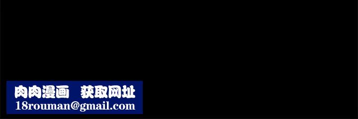 小妾第5话-就是这样我才那么喜欢你