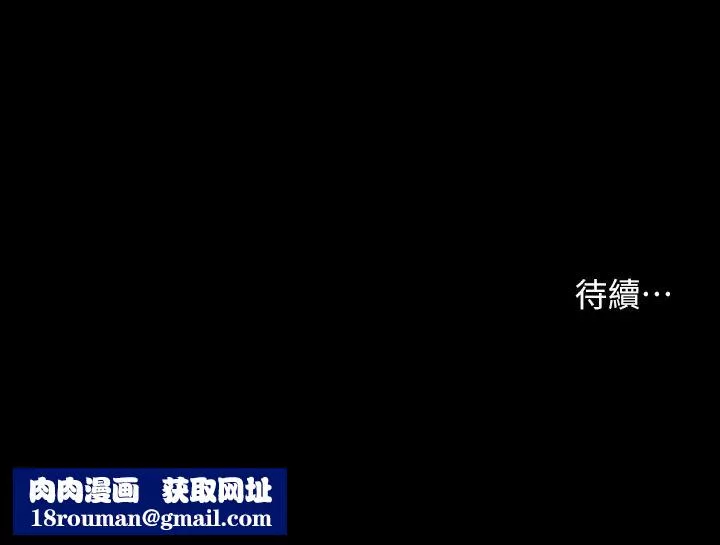 小妾第28話-跪在我身下吹的小媽