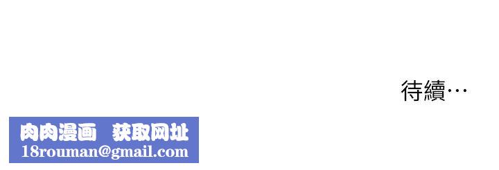 小妾第46话-服侍爸的女人