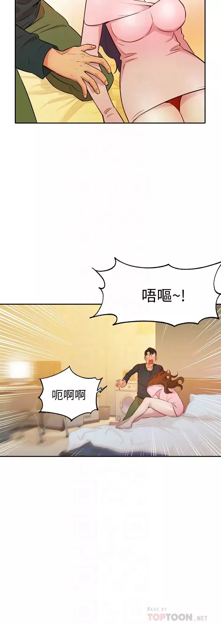 女神写真-第2话-专业模特儿与众不同的姿态 - 图片 16