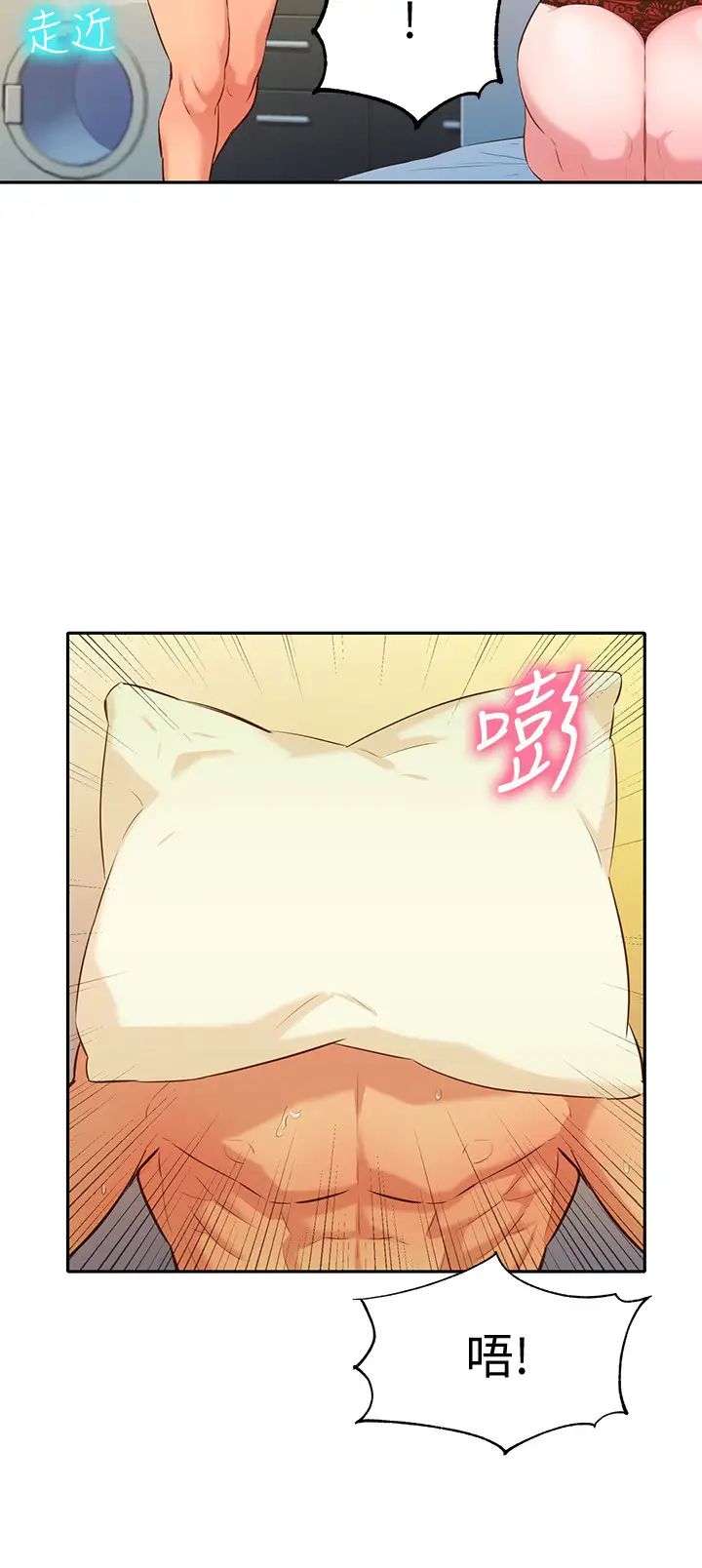 女神写真第2话-专业模特儿与众不同的姿态