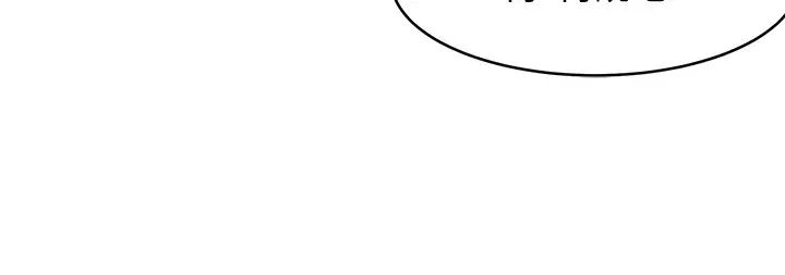 女神写真第3话-能不能也帮我拍照?