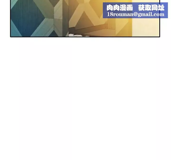 女神写真-第7话-我能看看你相机里的照片吗? - 图片 21