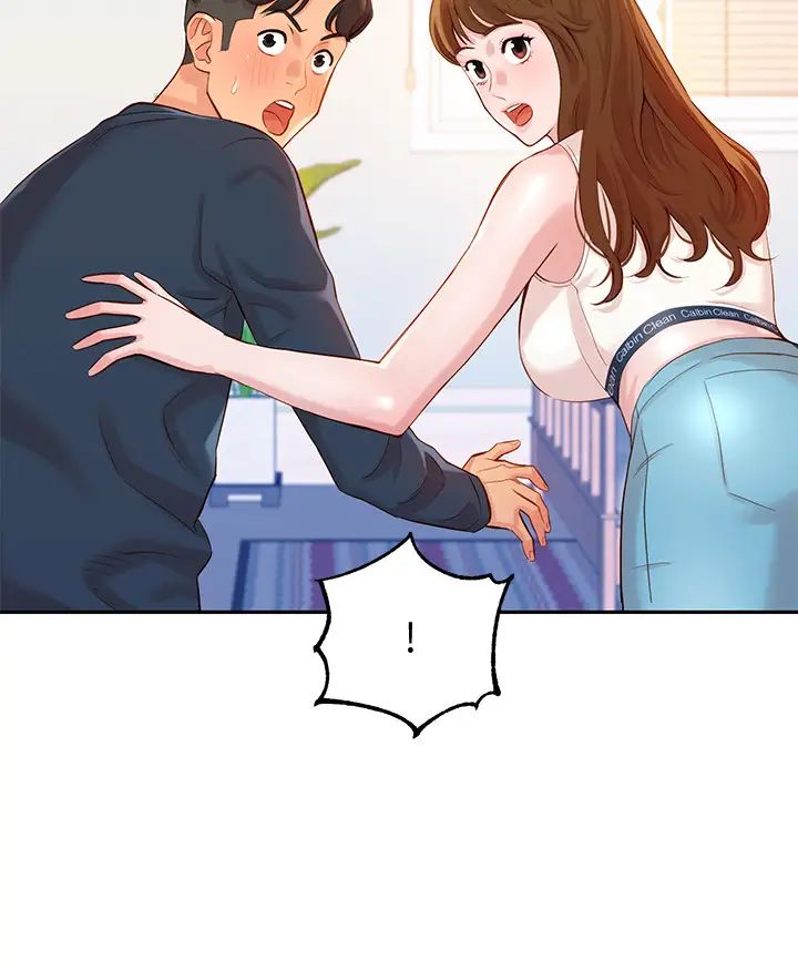 女神写真第8话-怡凛的屁股就在眼前…