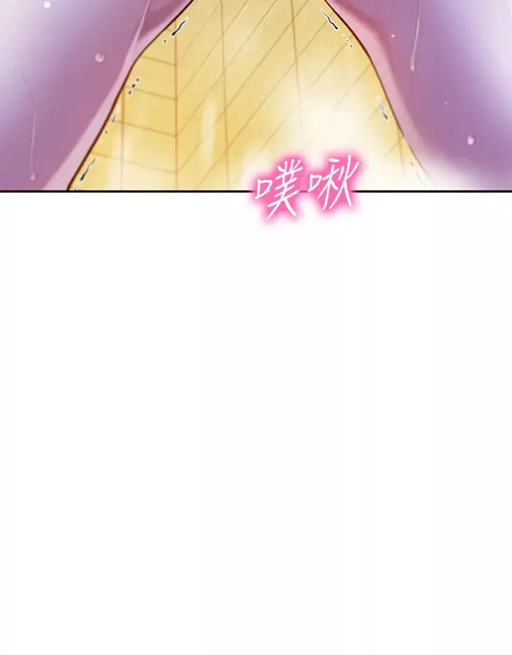 女神写真-第12话-怡凛要穿运动legging拍照 - 图片 2