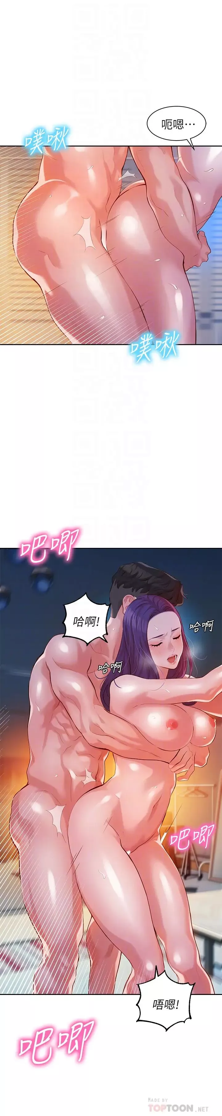 女神写真-第12话-怡凛要穿运动legging拍照 - 图片 4
