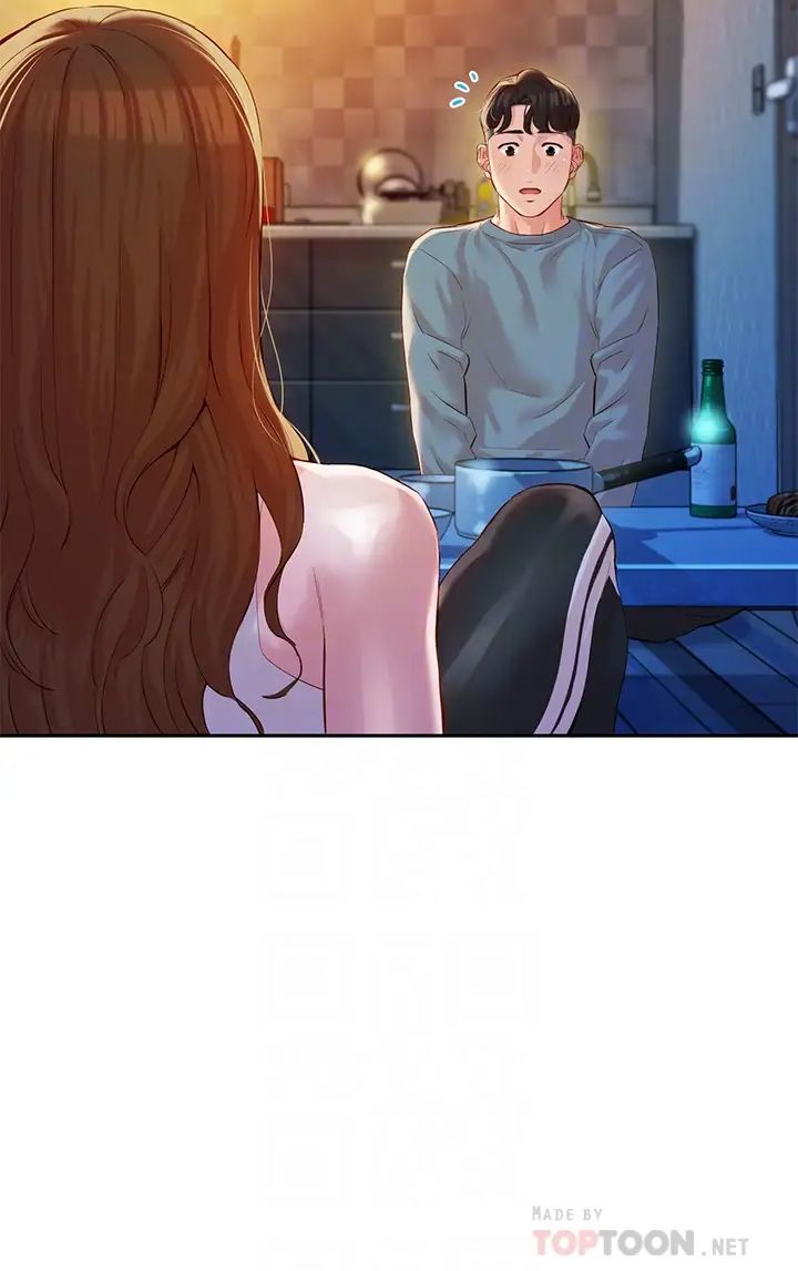 女神写真第14话-在两人之间流动的微妙情感