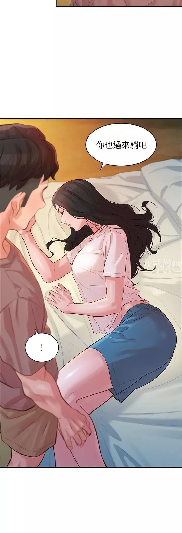 女神写真-第16话-振时大胆碰触怡凛 - 图片 21