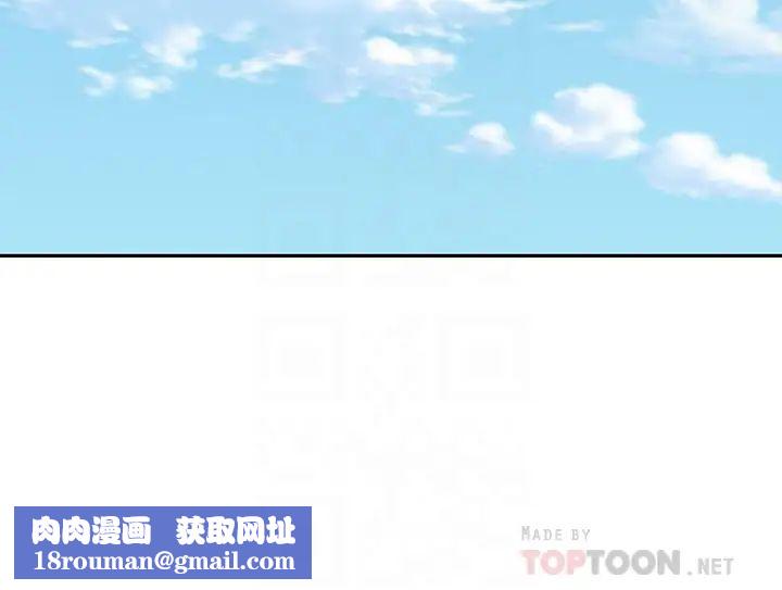 女神写真第28话-怡凛刺激的野外性服务