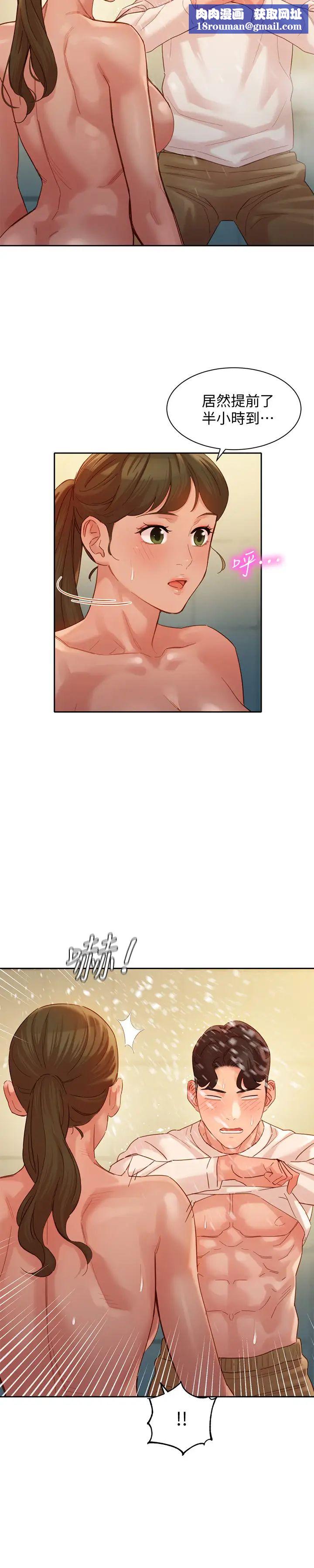 女神写真第36话-火辣的比基尼身材