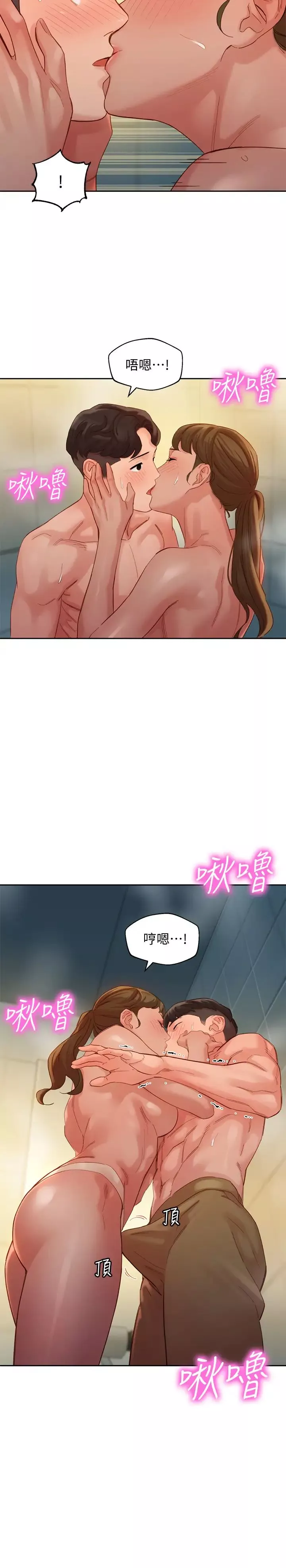 女神写真-第36话-火辣的比基尼身材 - 图片 21