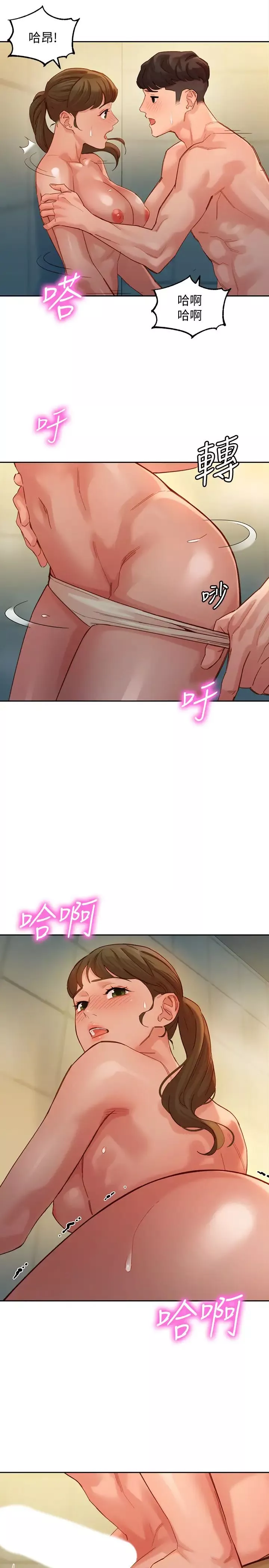 女神写真-第36话-火辣的比基尼身材 - 图片 22