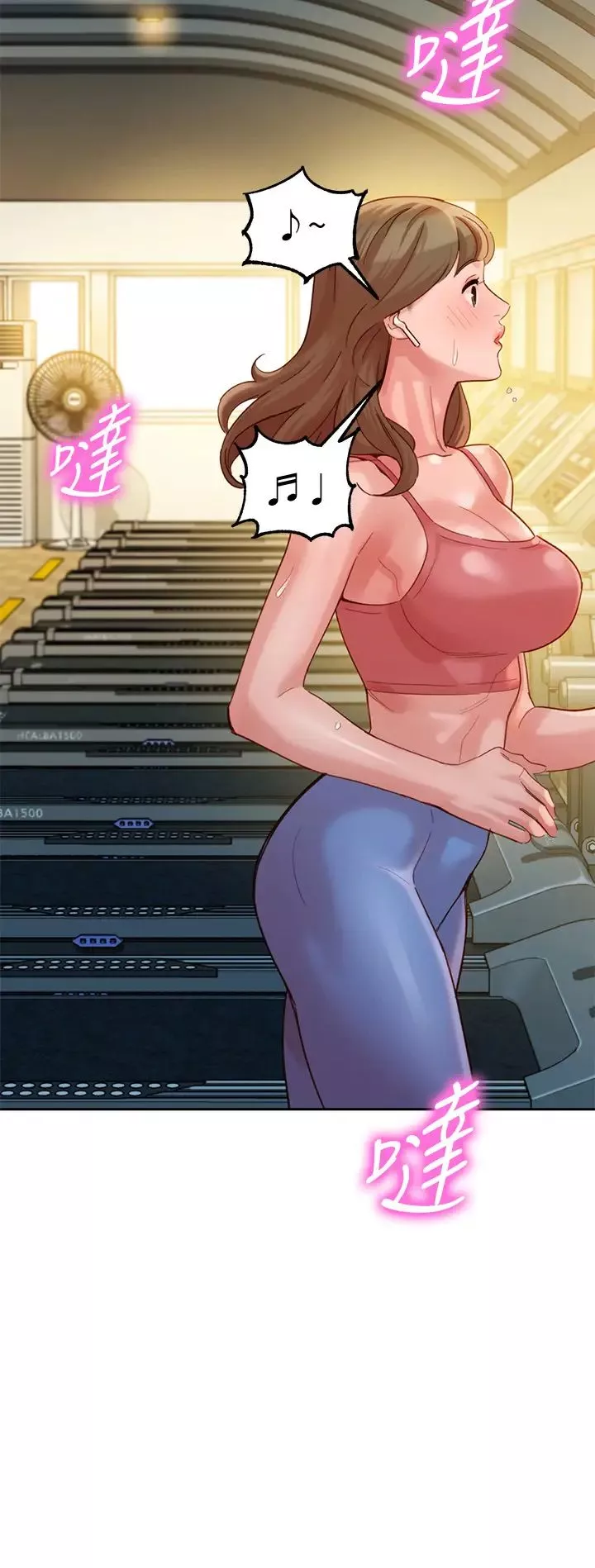 女神寫真第37話-火車便當體現的健身成果