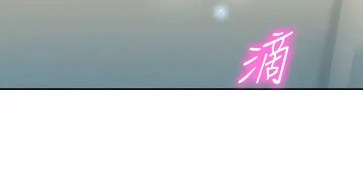 女神寫真第37話-火車便當體現的健身成果