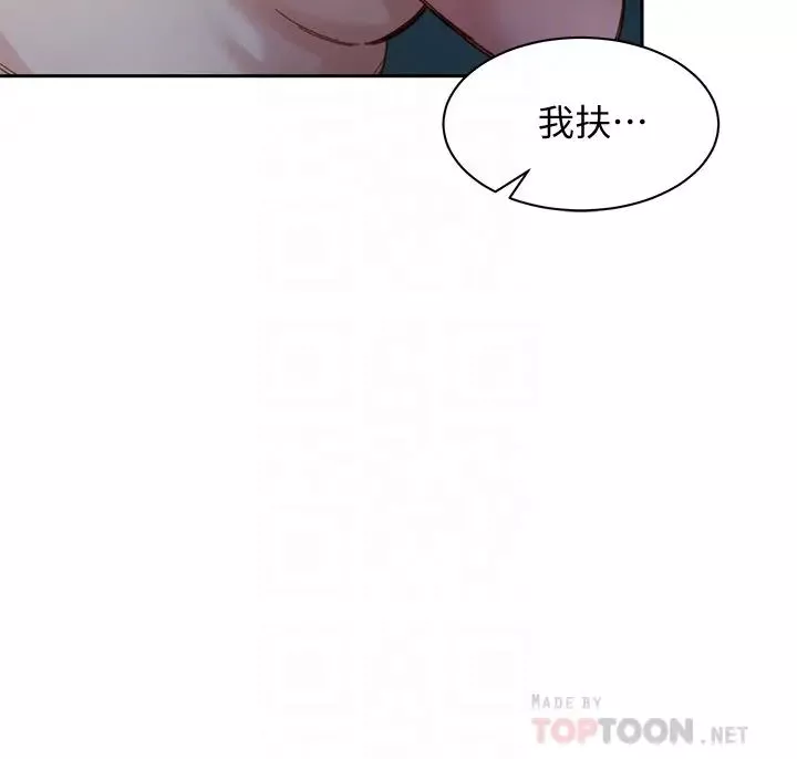 女神写真-第41话-告诉我，接下来怎么做? - 图片 12