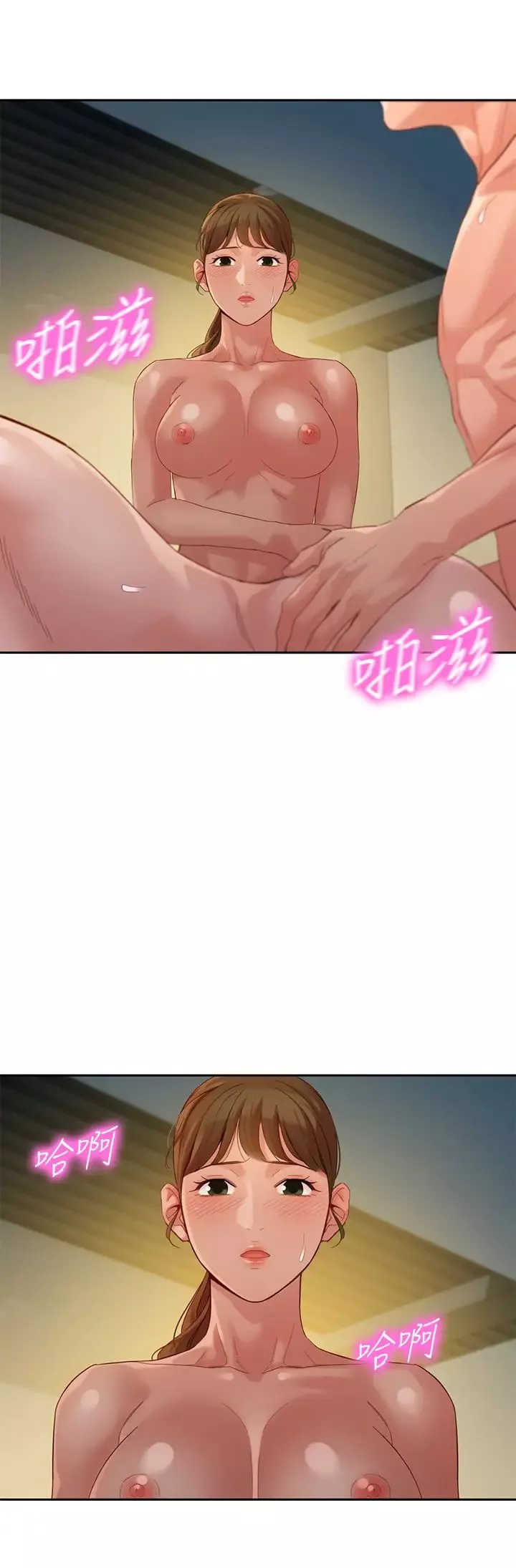 女神写真-第52话-淫靡的双飞体验 - 图片 21