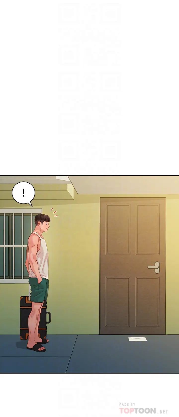 女神写真第53话-心颖的抉择