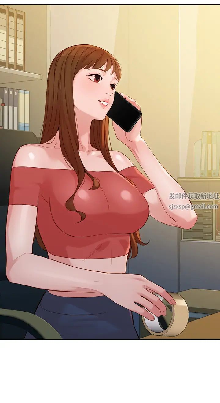 女神写真第54话-与怡凛久违的联繫