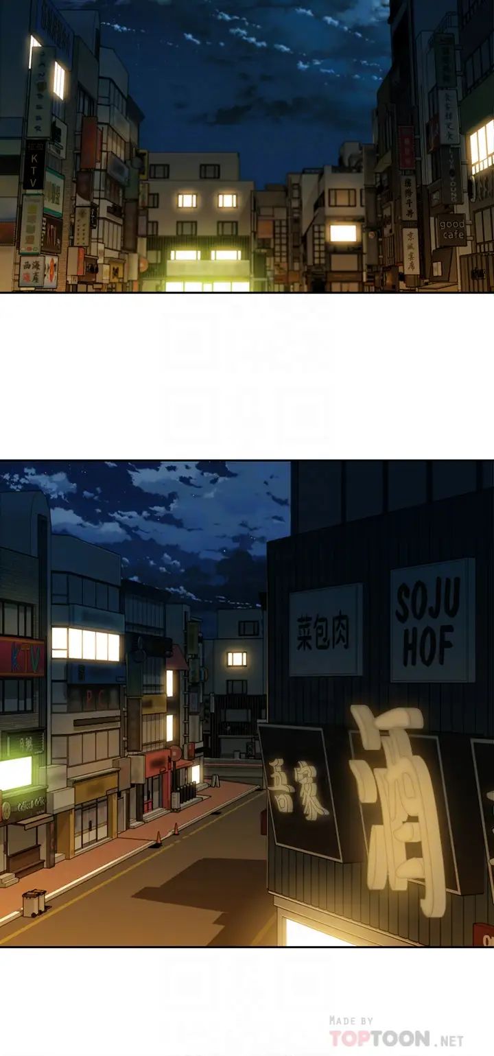 女神写真第55话-我想重温过去的感觉