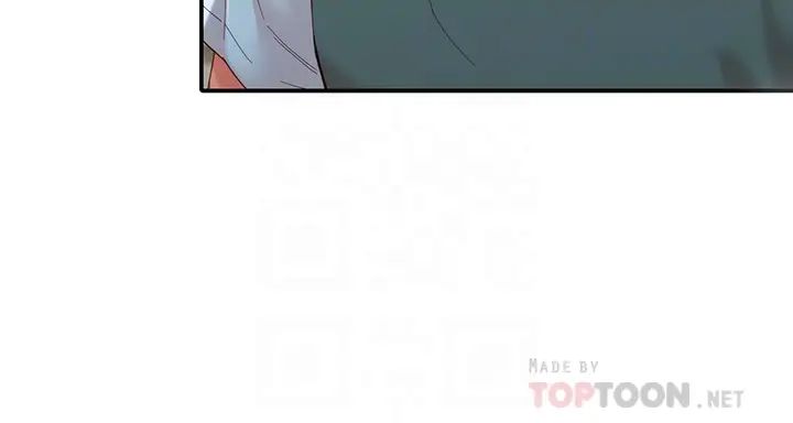 女神写真第58话-你想跟我喝一杯吧?