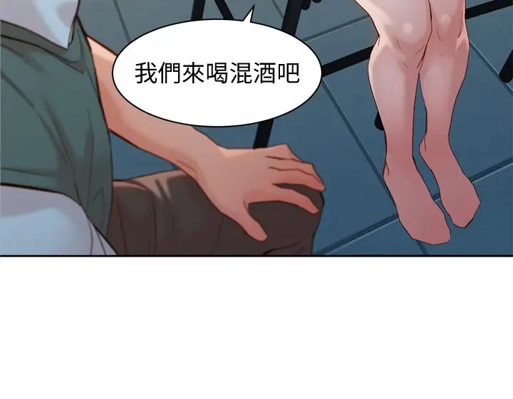 女神写真第59话-你可以现在挽回我