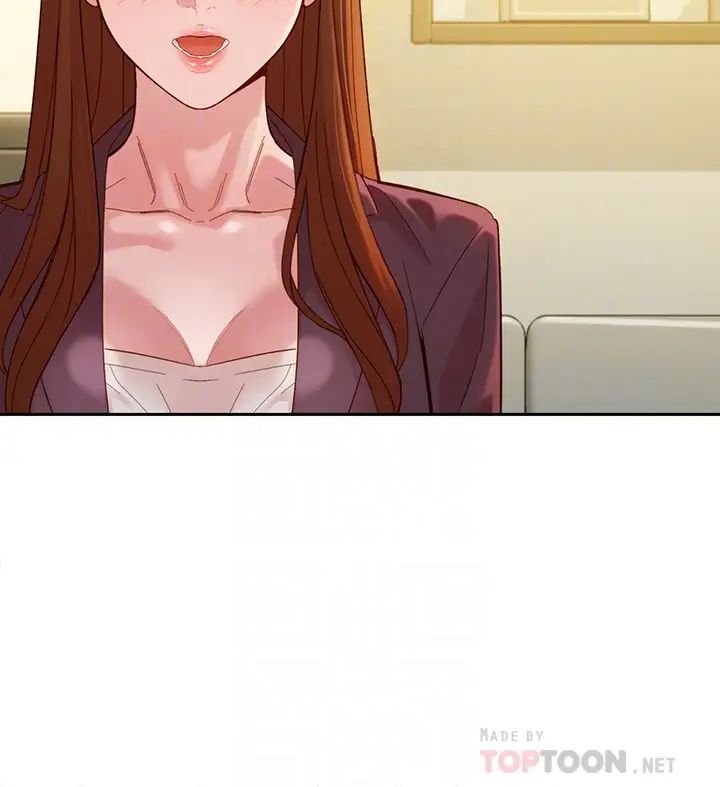 女神寫真第59話-你可以現在挽回我