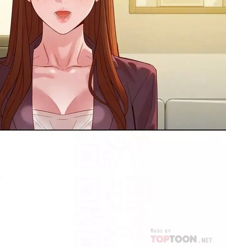 女神寫真第59話-你可以現在挽回我