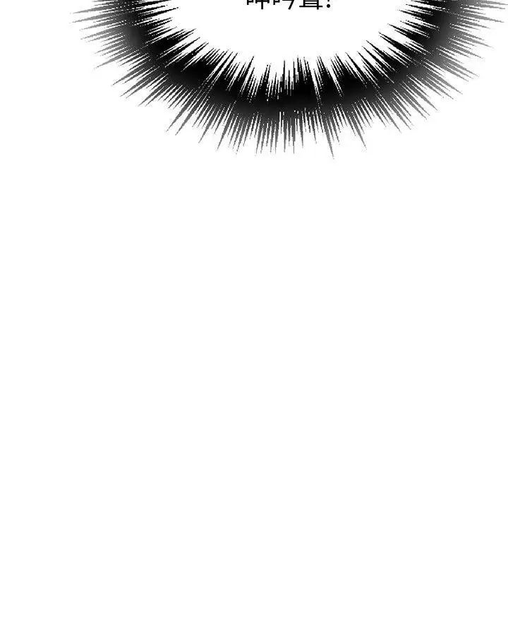 秘密教學第6話-想做就做吧