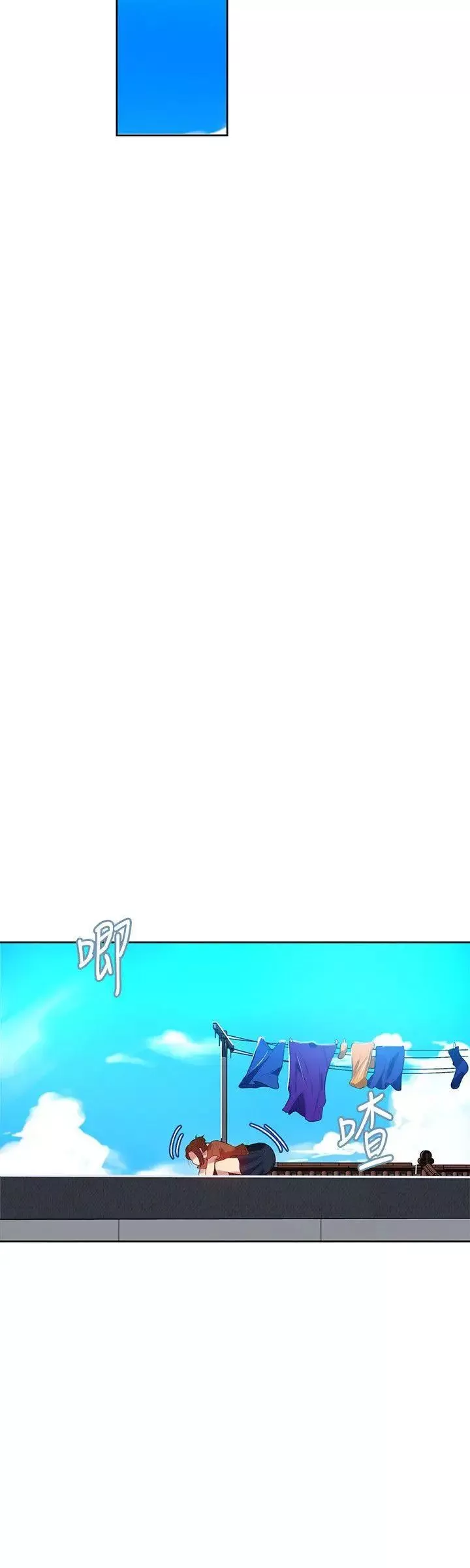 秘密教學第6話-想做就做吧